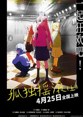 《合法侵略》电影高清完整版