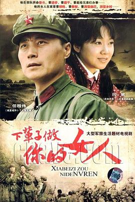 《史酷比：高兴万圣节》动漫高清全集