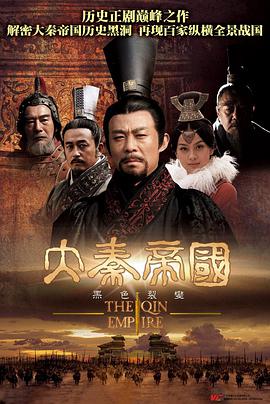 《巴黎在焚烧》电影高清完整版