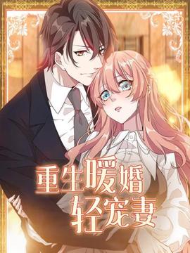 《九霄》电影高清完整版