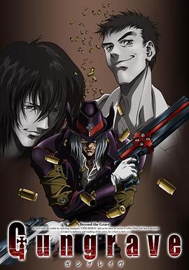 《三角草的春天》电影高清完整版