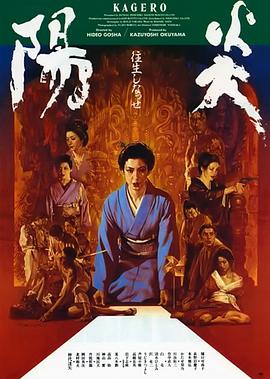 《大路通天》电视剧高清全集