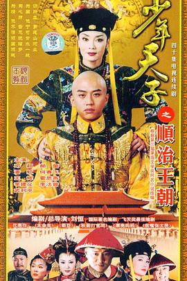 《我的脑内恋碍选项》动漫高清全集
