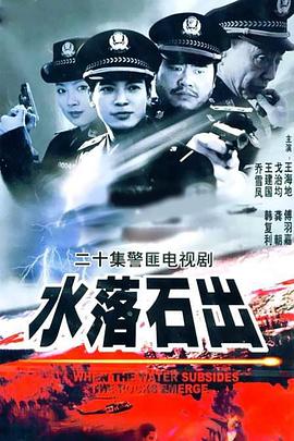 《霍比特人1：意外之旅》电影高清完整版