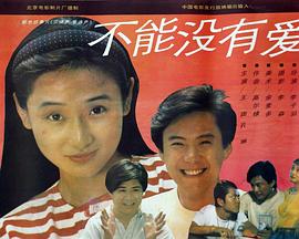 《虫奉行》动漫高清全集