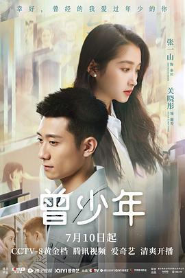 《街舞全纪录》综艺高清完整版