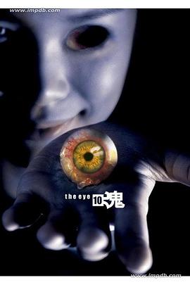 《古墓丽影：源起之战》电影高清完整版