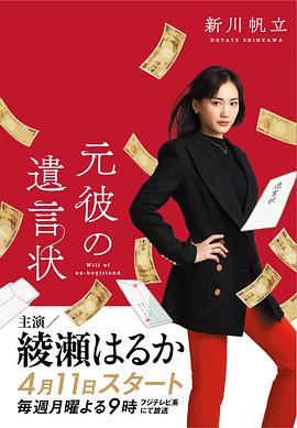 《鬼魂空间【影视说明】》电影高清完整版