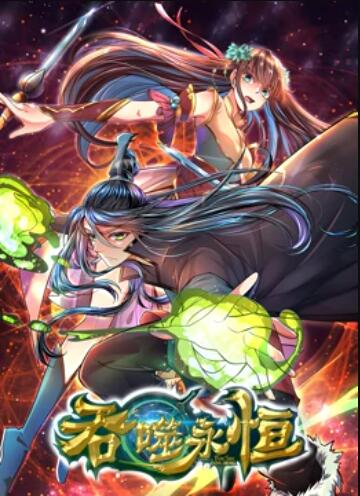 《情书》电影高清完整版