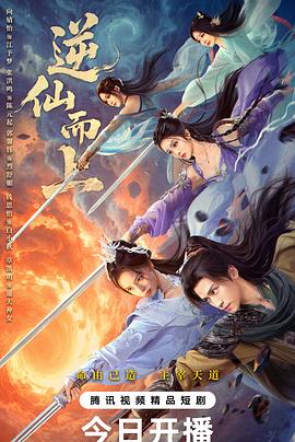 《抱得美人归》电影高清完整版