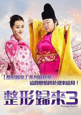 《大湾仔的夜 个人篇》综艺高清完整版
