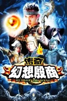 《我的双面丈夫》电视剧高清全集