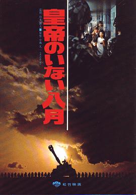 《帕特森》电影高清完整版