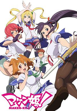 《洲崎西  动画版》动漫高清全集