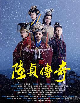 《顽皮大侦察》电影高清完整版