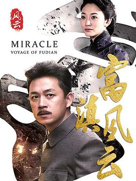 《泽塔奥特曼》动漫高清全集