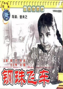 《恶搞之家第九季》动漫高清全集