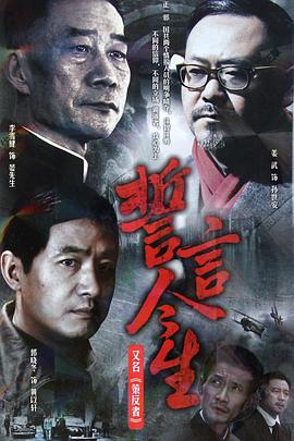 《给我钱第12季》综艺高清完整版