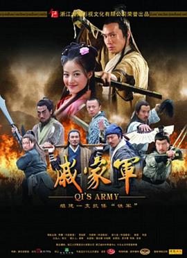《街坊的窗》电影高清完整版