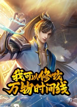 《魔鬼之路》电影高清完整版