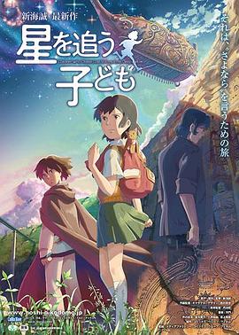 《雪莉》电影高清完整版