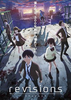 《荒岛尸变》电影高清完整版