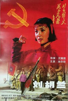 《缘来父子情》电影高清完整版