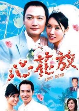 《四个婚礼和一个葬礼》电影高清完整版