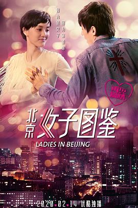 《风云小棋王》电影高清完整版