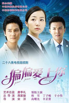 《世界战舰大和号2205 新的旅程》动漫高清全集