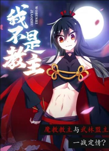 《爱情日子 第一季》电视剧高清全集