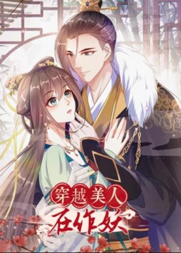 《恋梦空间第一季》综艺高清完整版