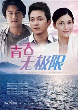 《替罪丫环》电视剧高清全集