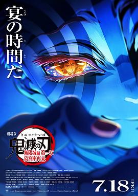 《灵异存在》电影高清完整版