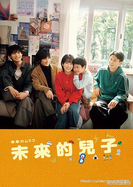 《涅槃郡主》电视剧高清全集