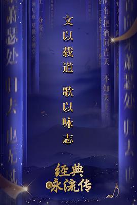 《十三号星期五3》电影高清完整版
