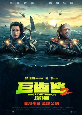 《我的团长我的团》电视剧高清全集