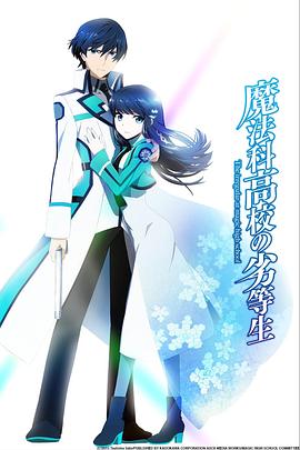 《温哥华的朝日》电影高清完整版