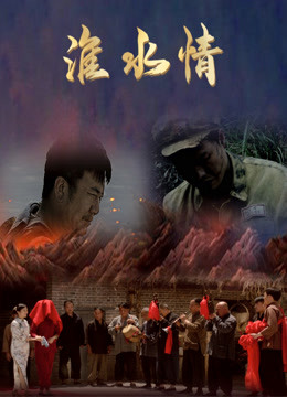 《七十二家房客第十部粤语》电视剧高清全集