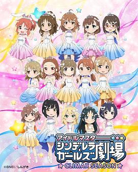 《本分》电影高清完整版