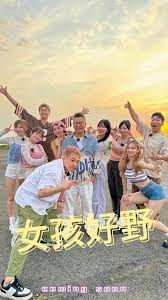 《战役与人3》电影高清完整版