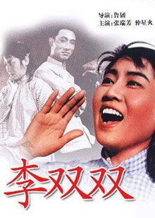 《明日传奇第三季》电视剧高清全集