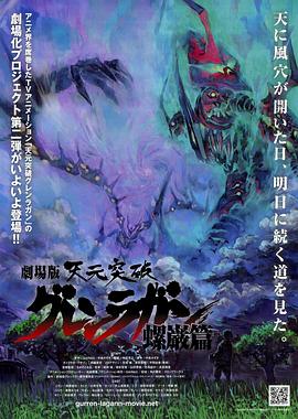 《电话》电影高清完整版