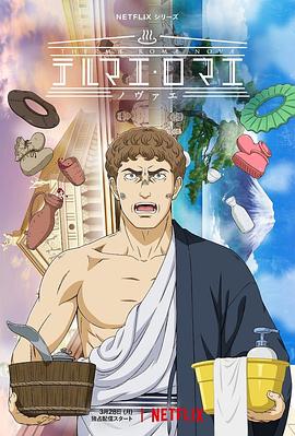 《因梦之缘》电视剧高清全集