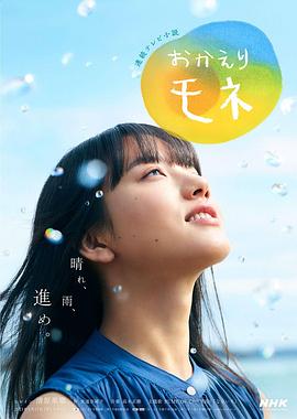 《保家卫国——抗美援朝光影写实》电影高清完整版