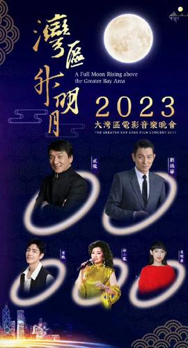《原子怪兽》电影高清完整版