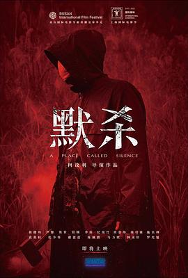 《哈勃三十年：提醒世界奇迹》综艺高清完整版