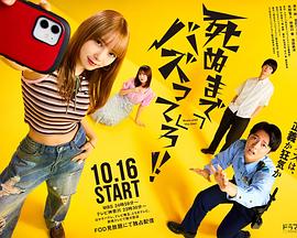 《无爱可诉》电影高清完整版