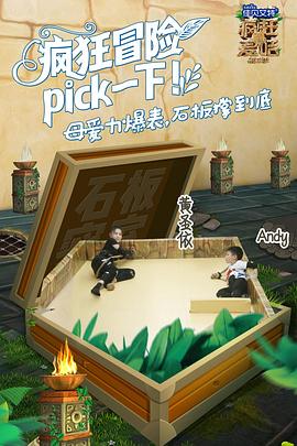 《哭泣杀神3 比翼连理》动漫高清全集