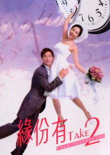 《来自谁的启示》电影高清完整版
